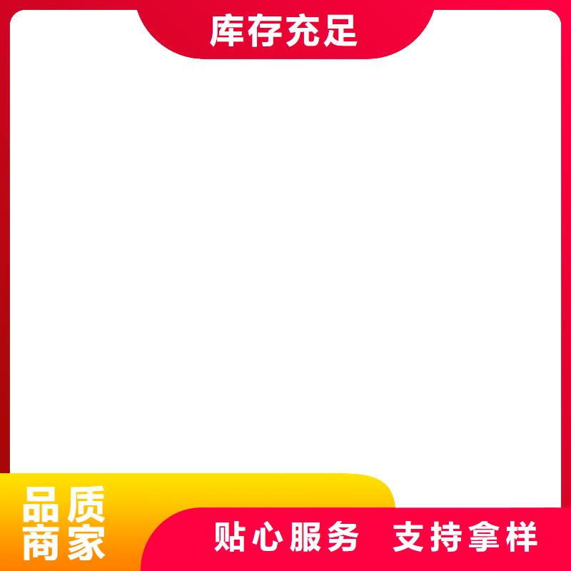 手機查看過磅記錄汽車衡生產(chǎn)安裝