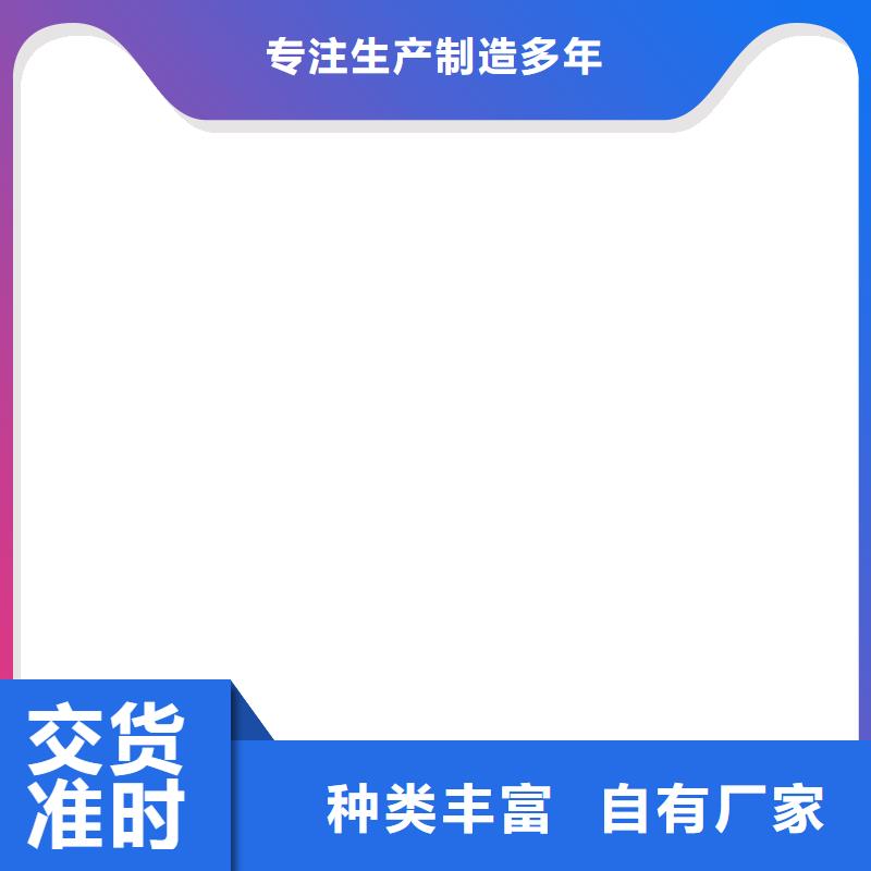 藍牙汽車衡質量安心
