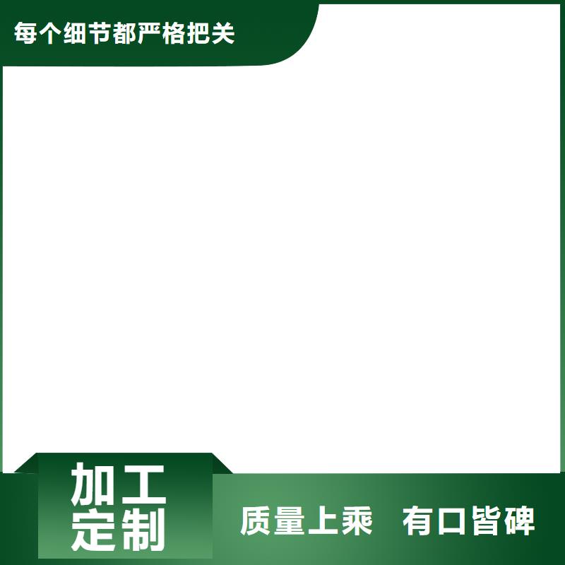 100t電子地磅本地制造商