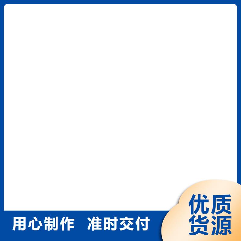 電子磅1臺也批發(fā)廠家采購