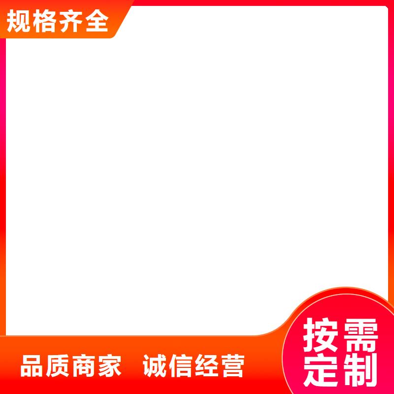 无线电子地磅同城生产厂家