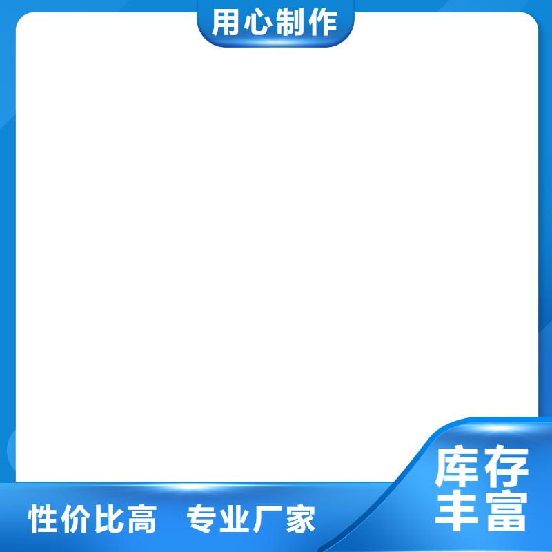 电子地磅服务厂商本地供应商