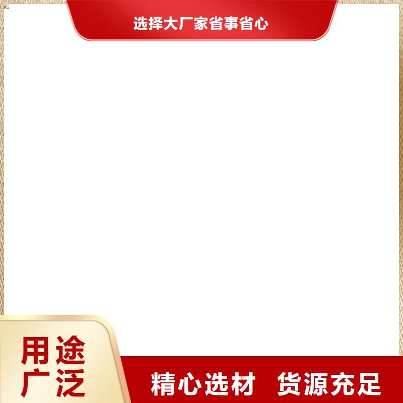 铲车秤上门安装吗当地公司