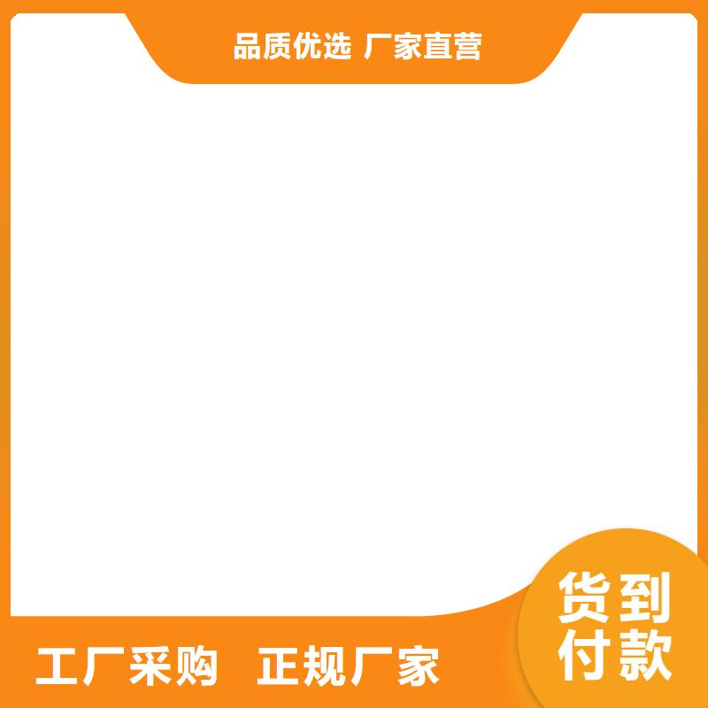 感應洗車機同城貨源
