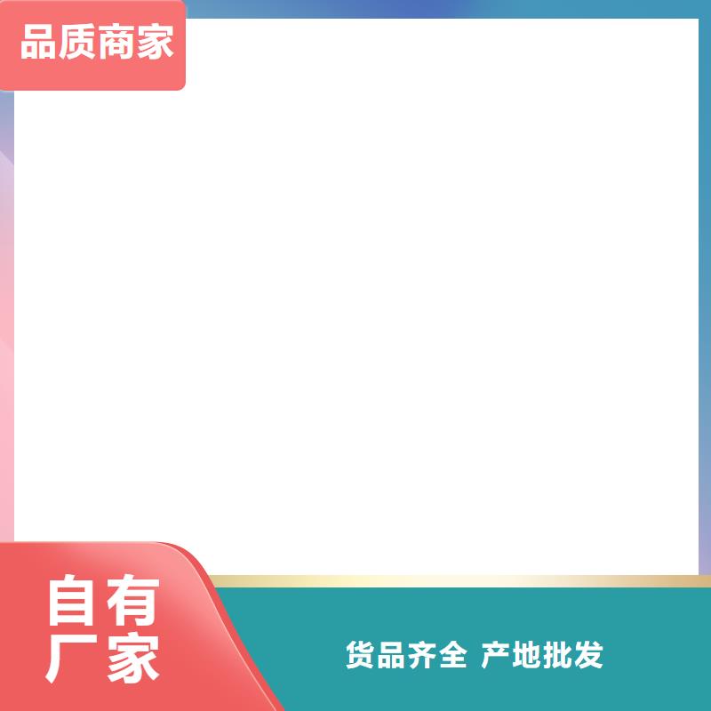 洗轮机采购无忧