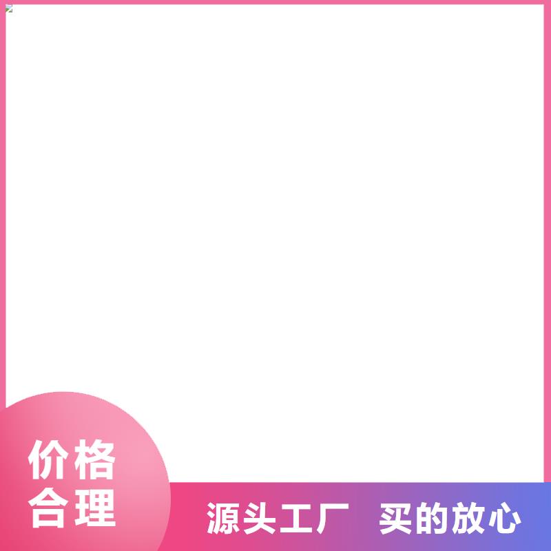 搅拌站洗轮机经验丰富质量放心