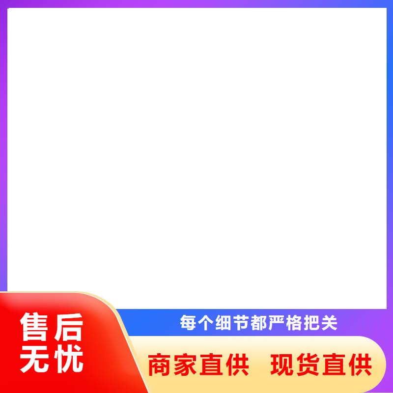 S型傳感器質量安心