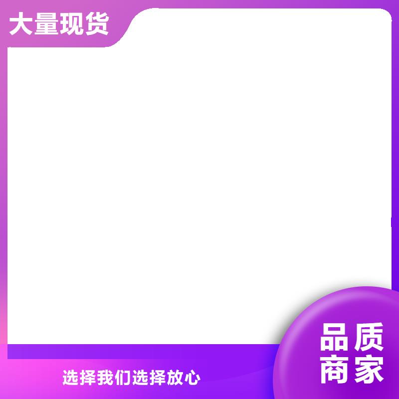 电子地磅质保同城经销商