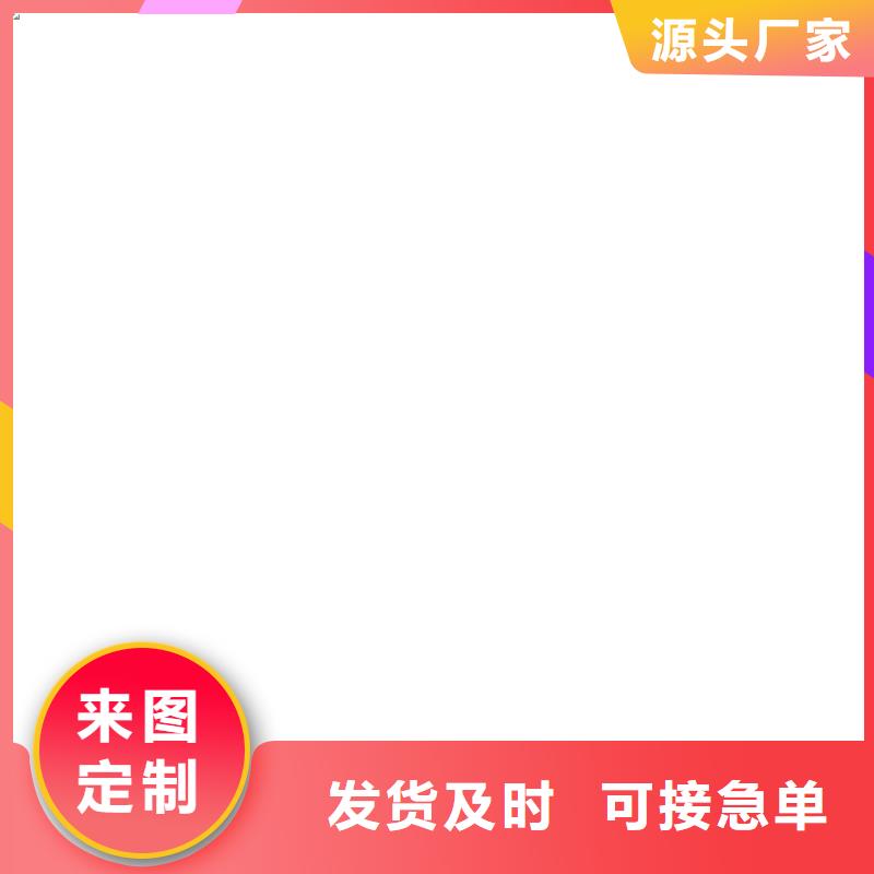 济源市皮带秤仪表经久耐用