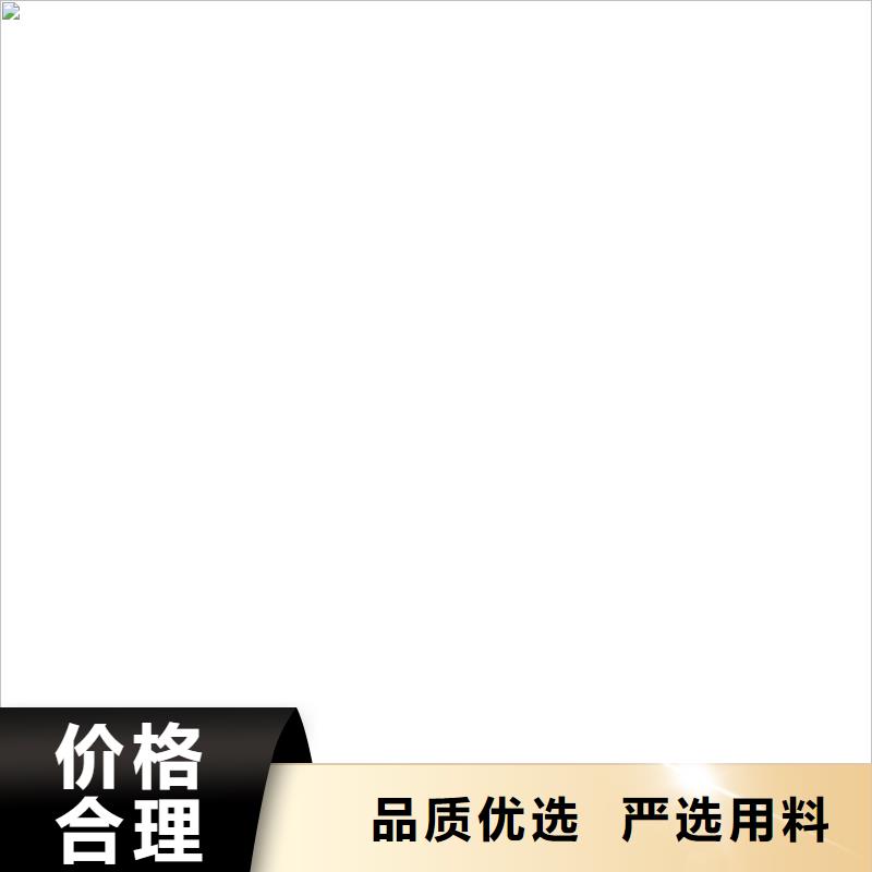 输送机皮带秤低价货源