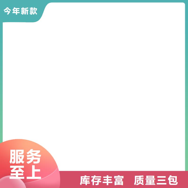 電子皮帶秤當?shù)厣a(chǎn)廠家