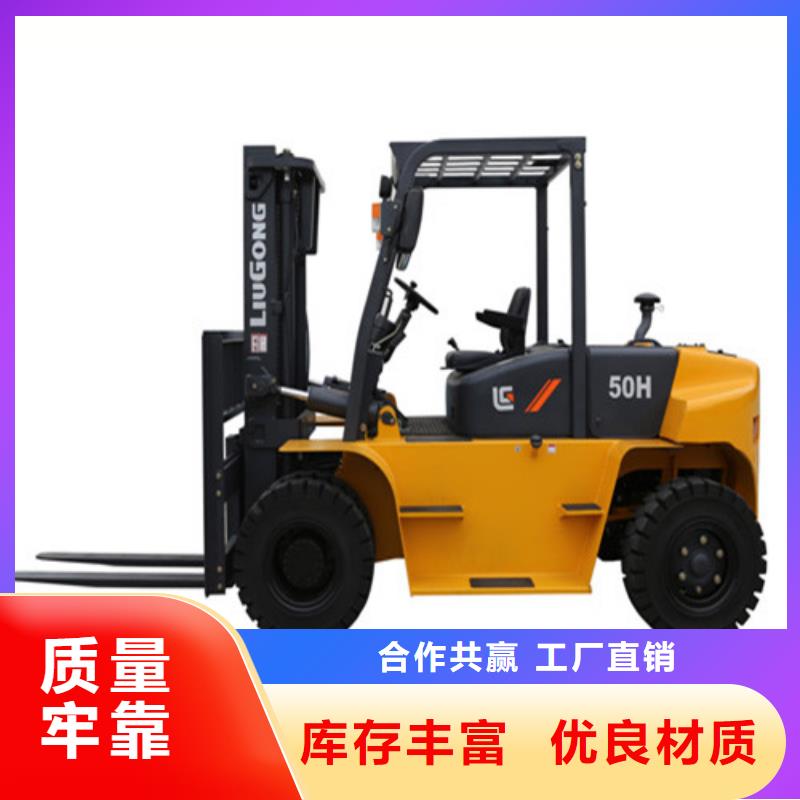 叉車租賃型號全一手貨源