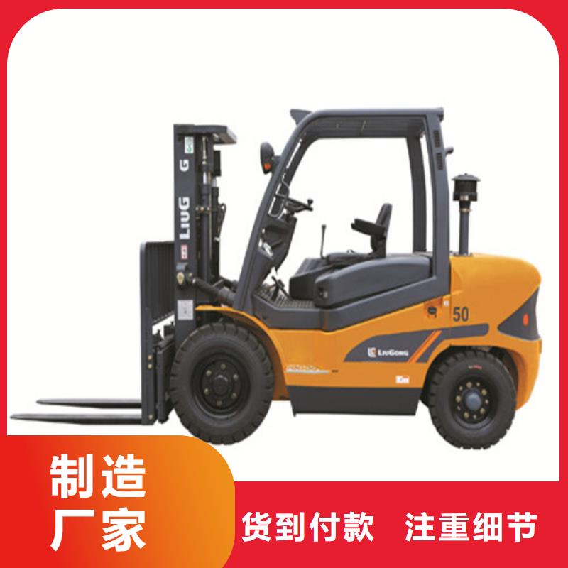 叉車輪胎報(bào)價(jià)優(yōu)惠本地供應(yīng)商