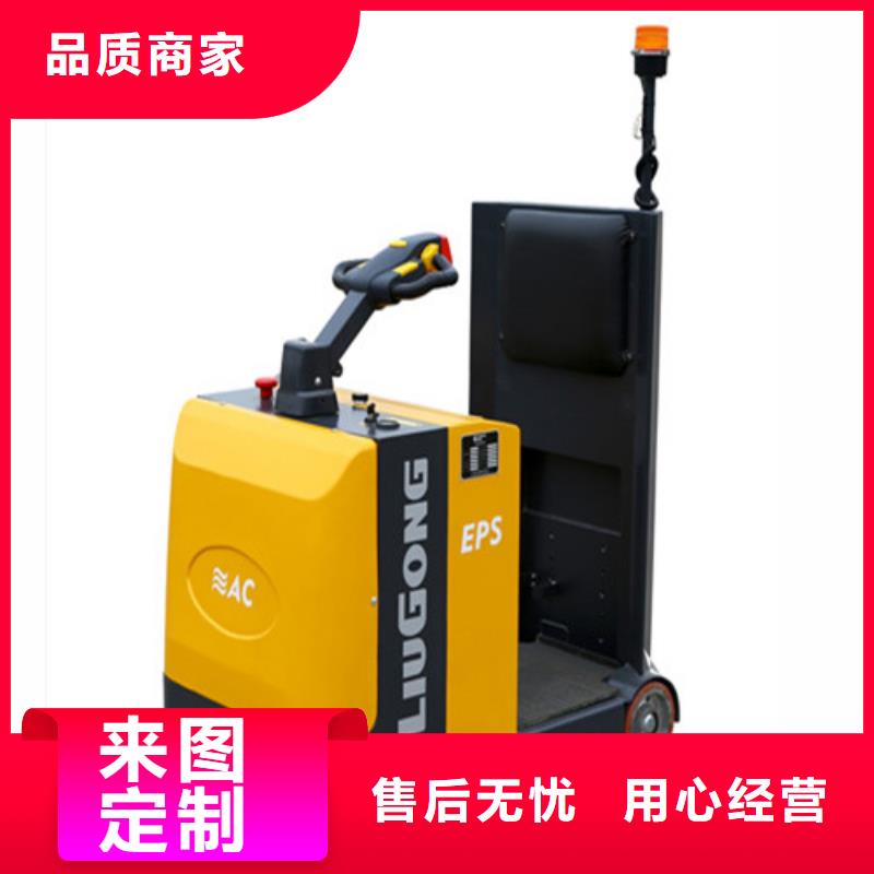 液壓升降平臺性能卓越【當(dāng)?shù)亍恐圃焐?></span>
<div   id=