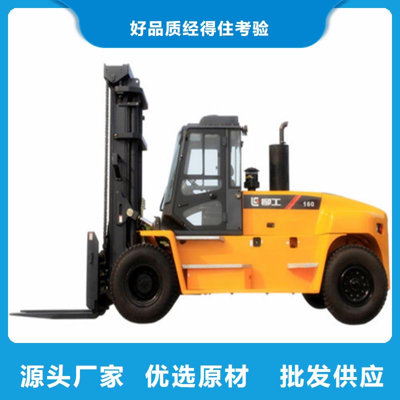 柳工叉車方便快捷可定制有保障