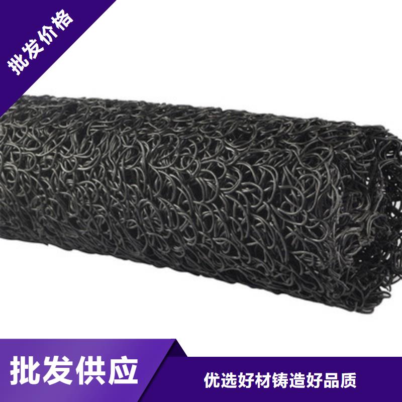 邊坡防護(hù)盲溝廠家歡迎您精益求精