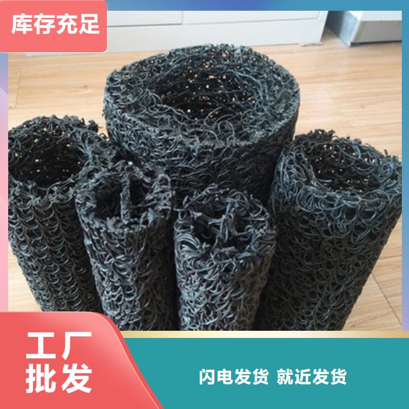 路肩加固排水盲沟厂家欢迎您专注细节专注品质