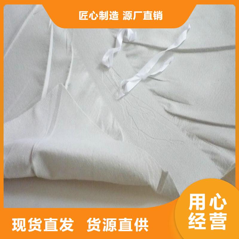 防水板,EVA防水板,防渗膜,土工膜厂家,土工布价格专业生产N年