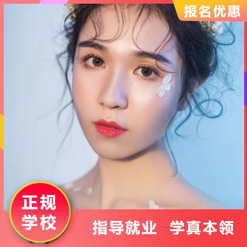 济源市学美体招聘当地公司