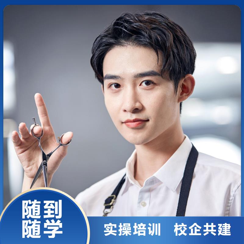 鄭州標(biāo)榜美甲學(xué)校電話師資力量強