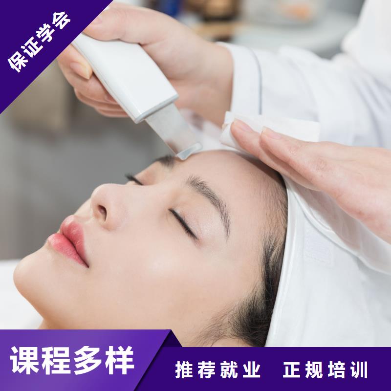 河南濟(jì)源市美容護(hù)膚培訓(xùn)學(xué)校學(xué)期本地廠家