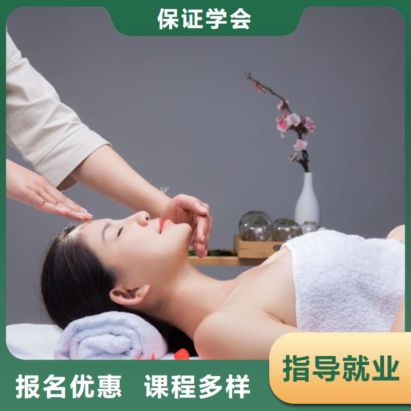 濟源市學(xué)美容美發(fā)電話本地制造商