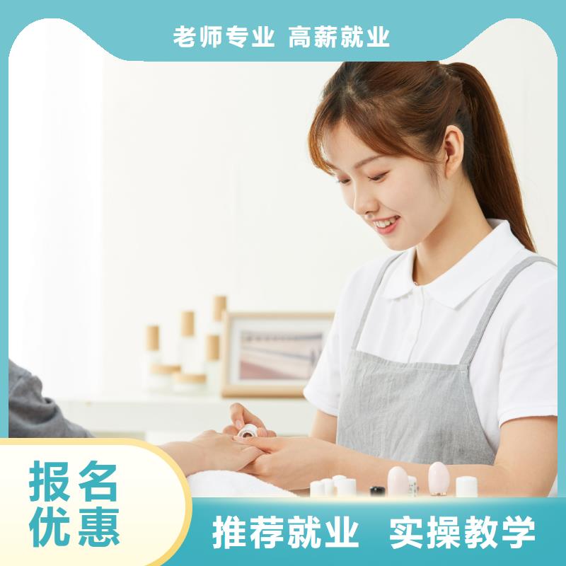 濟(jì)源市零基礎(chǔ)學(xué)美睫學(xué)真技術(shù)