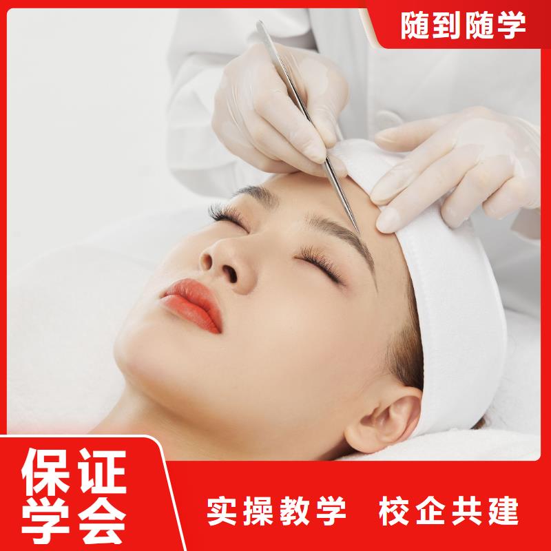 济源市女生学半报名优惠