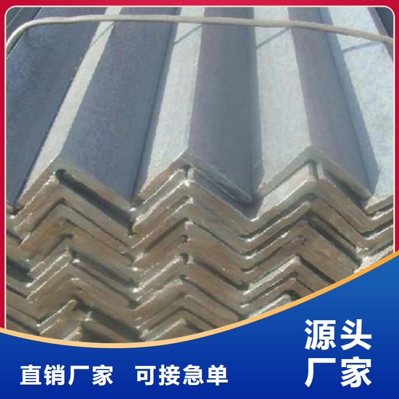 70*70*5低合金角钢角钢可接急单
