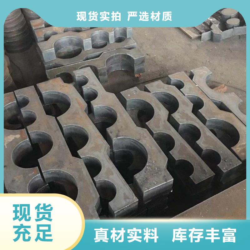 12Cr2MoWVTiB特厚鋼板寬厚板廠家可定制