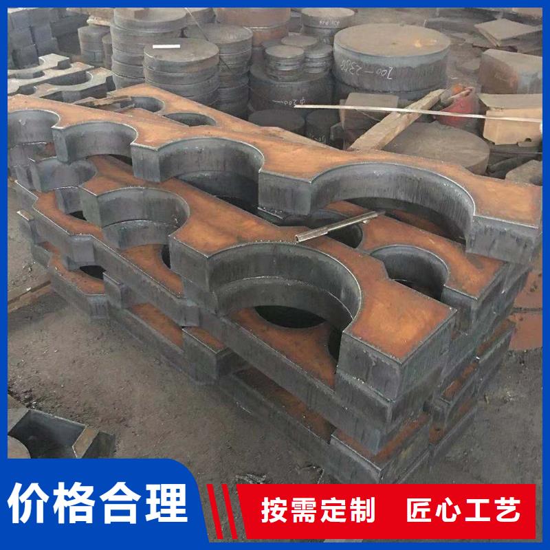 板材切割16Mn1Mo1V鋼板技術(shù)要求實(shí)力廠家