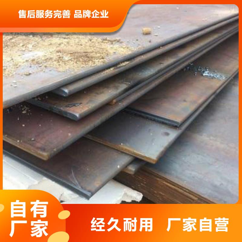 55Si7軋圓、鍛鋼、鍛造圓鋼廠家廠家規(guī)格全