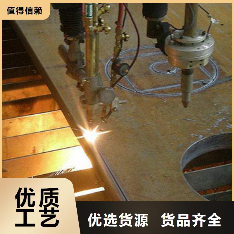 45CrMo圓鋼、鍛件、光圓來圖定制質(zhì)優(yōu)價(jià)保