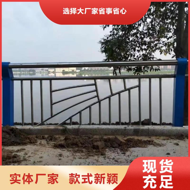 六安拉索橋梁景觀護(hù)欄物超所值