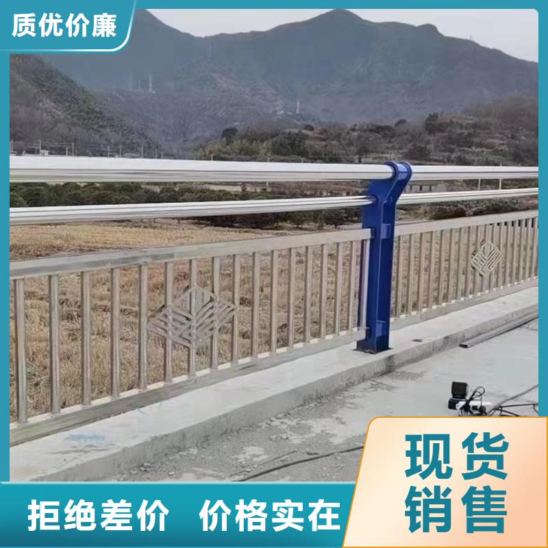 江蘇賣纜索鋁合金欄桿的廠家