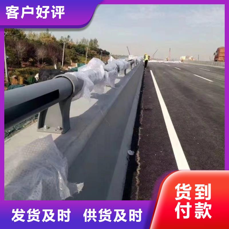 德宏批發(fā)河道防護(hù)欄桿的基地