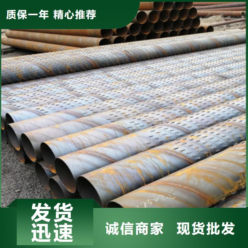 219*3*4橋式濾水管今日價格行情質檢嚴格放心品質