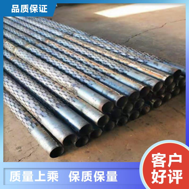 螺旋橋式濾水管500mm橋式濾水管質(zhì)量保障用心經(jīng)營