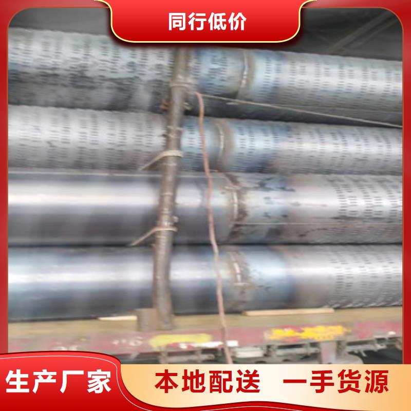 鋼制橋式濾水管大口徑打井鋼管訂貨電話層層質檢
