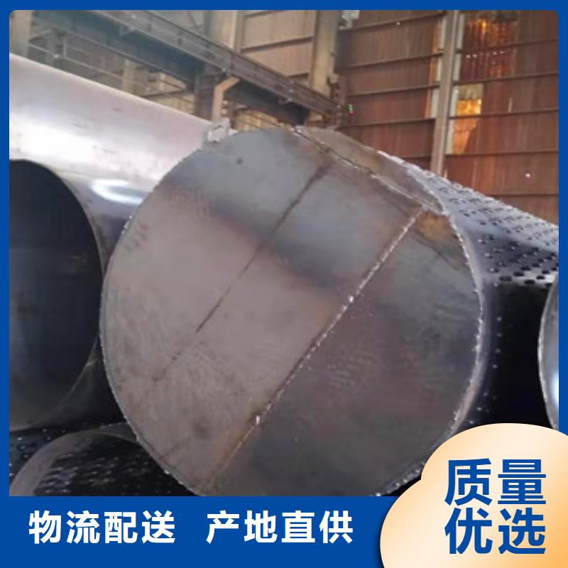 大口徑橋式濾水管219mm打井管庫房充足自有廠家