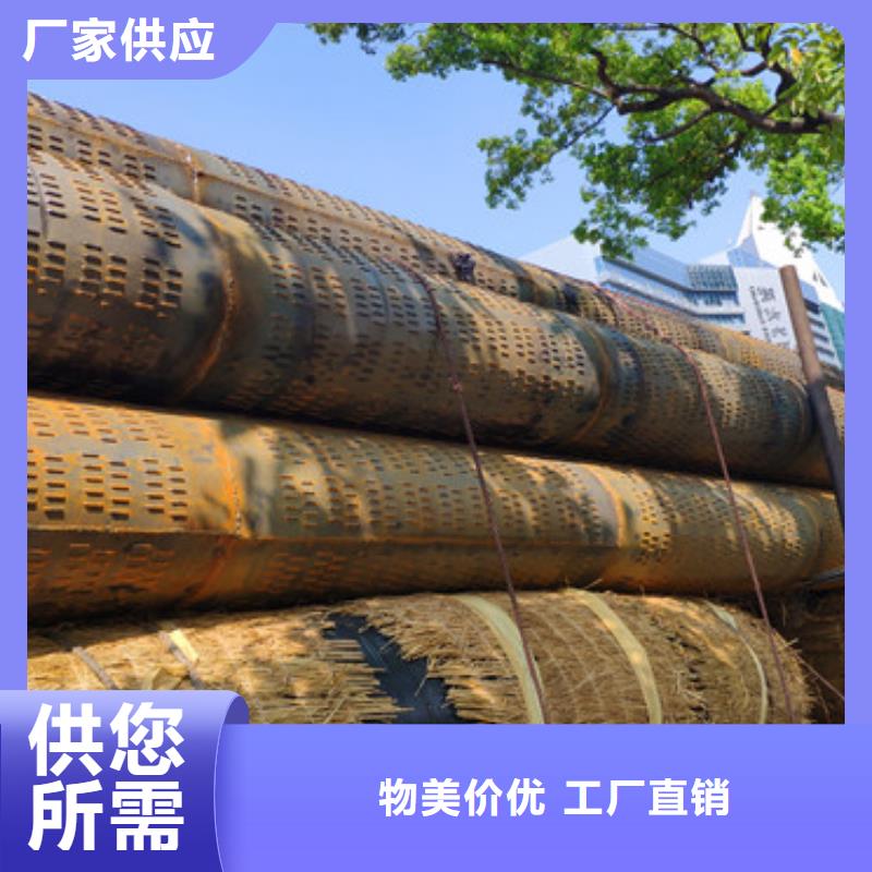 不銹鋼橋式濾水管繞絲井用濾水管廠家支持定制品質(zhì)保障售后無憂