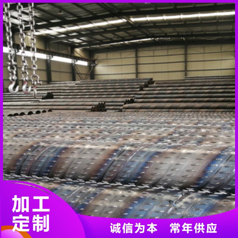 降水井用濾水管273mm灌溉井用鋼管廠家今日價(jià)格工廠現(xiàn)貨供應(yīng)