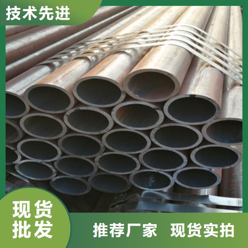管棚注漿管89*5管棚管歡迎電聯(lián)<本地>廠家