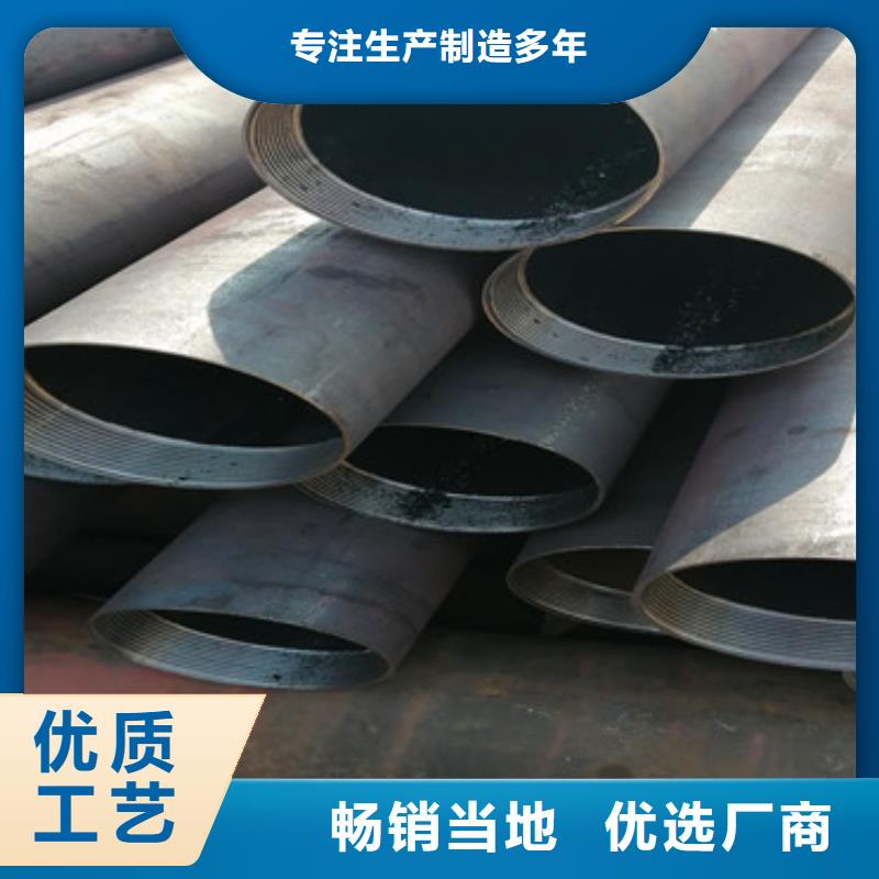 螺旋式聲測管32-38超前小導(dǎo)管廠家支持定制匠心制造
