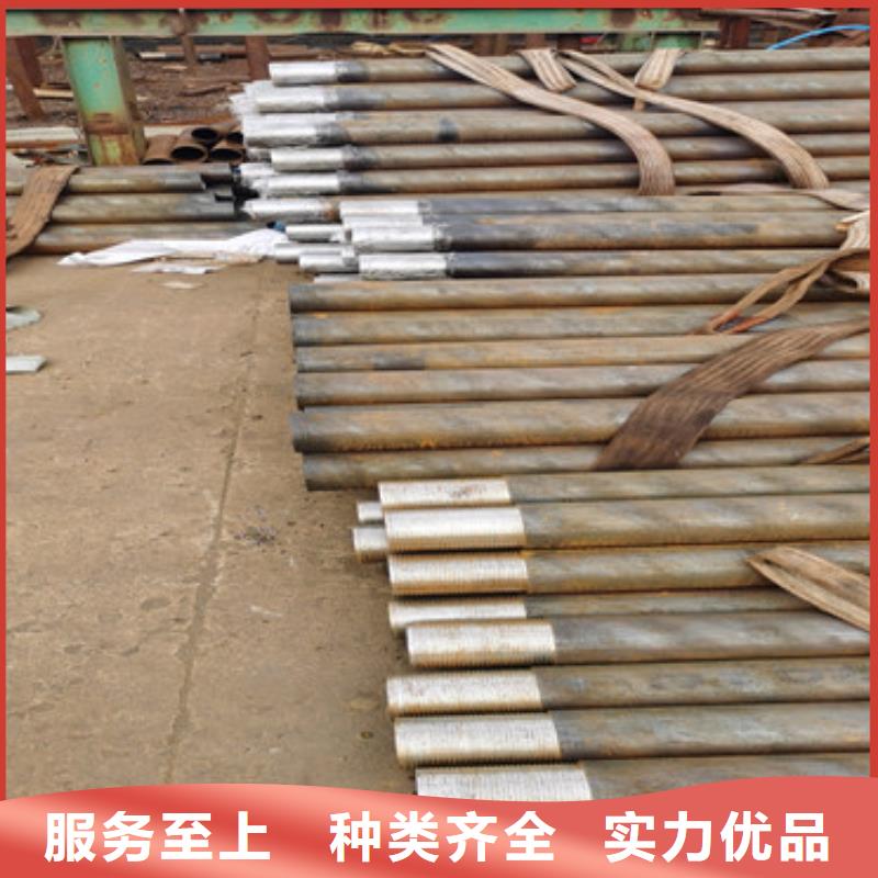 橋梁探測注漿鋼管165*3*4注漿鋼花管多少錢一噸當(dāng)?shù)亟?jīng)銷商