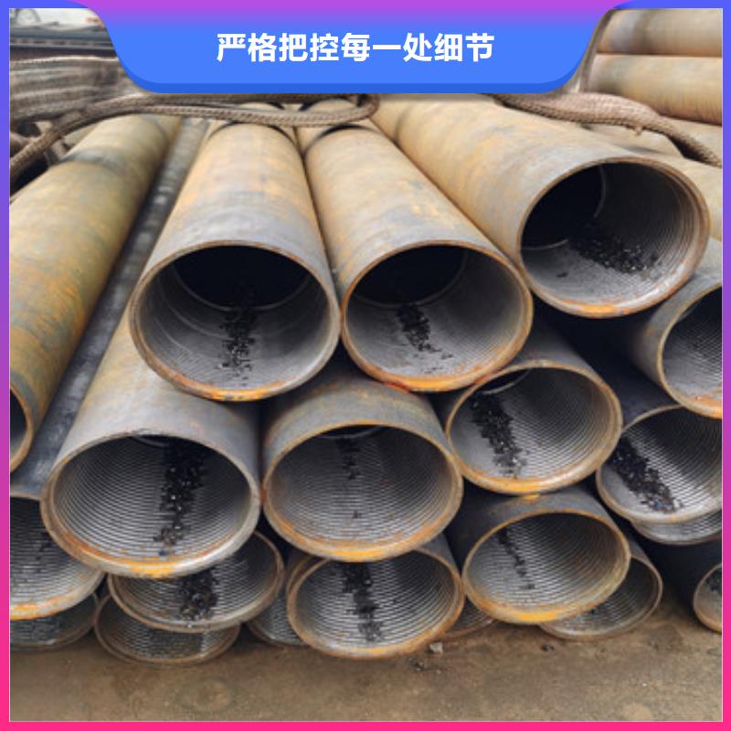 厚壁注漿管180*6隧道管工廠直發(fā)精工制作