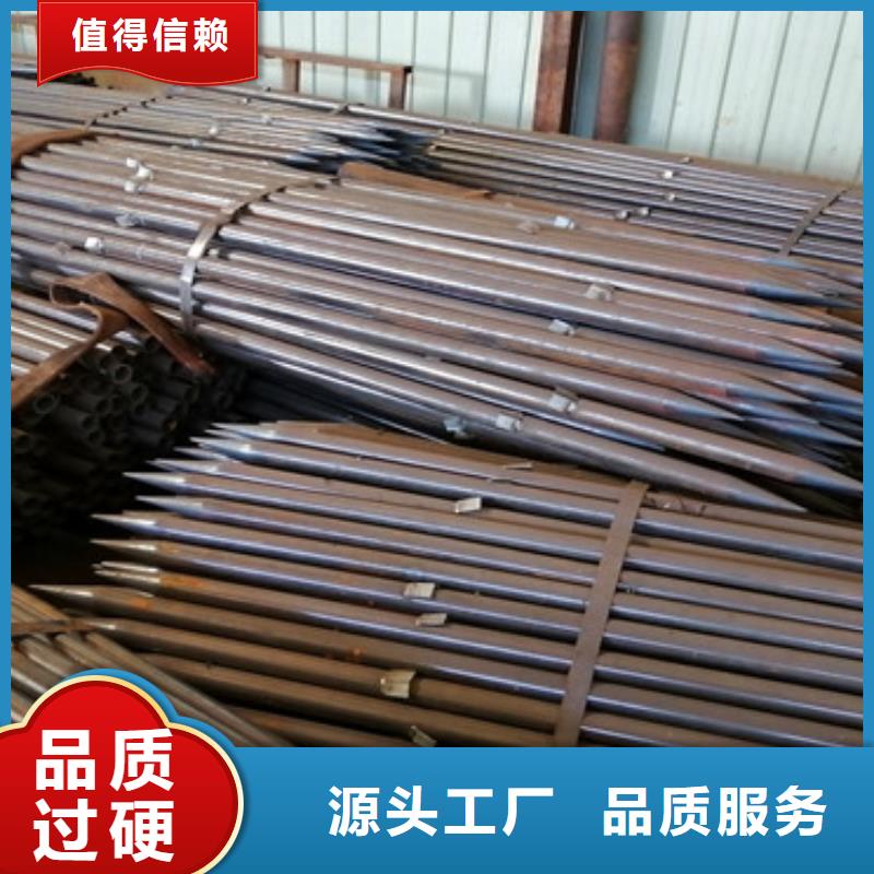 水調(diào)工程用注漿管38*3*4超前小導(dǎo)管滿足客戶需求