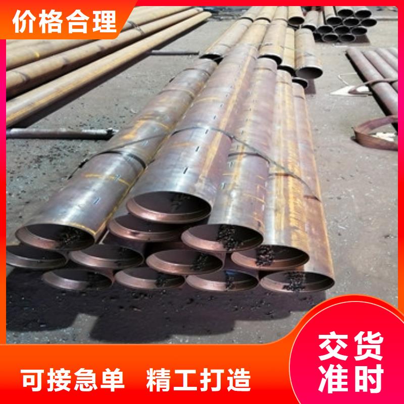 48*3*4超前小導管生產(chǎn)廠家當?shù)仄放? ></div>
											<div   id=
