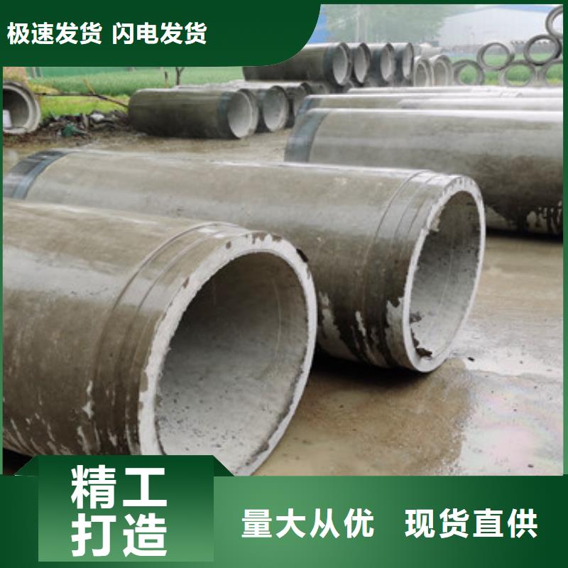 外徑400鋼混水泥管無砂水泥管支持定做來圖加工定制