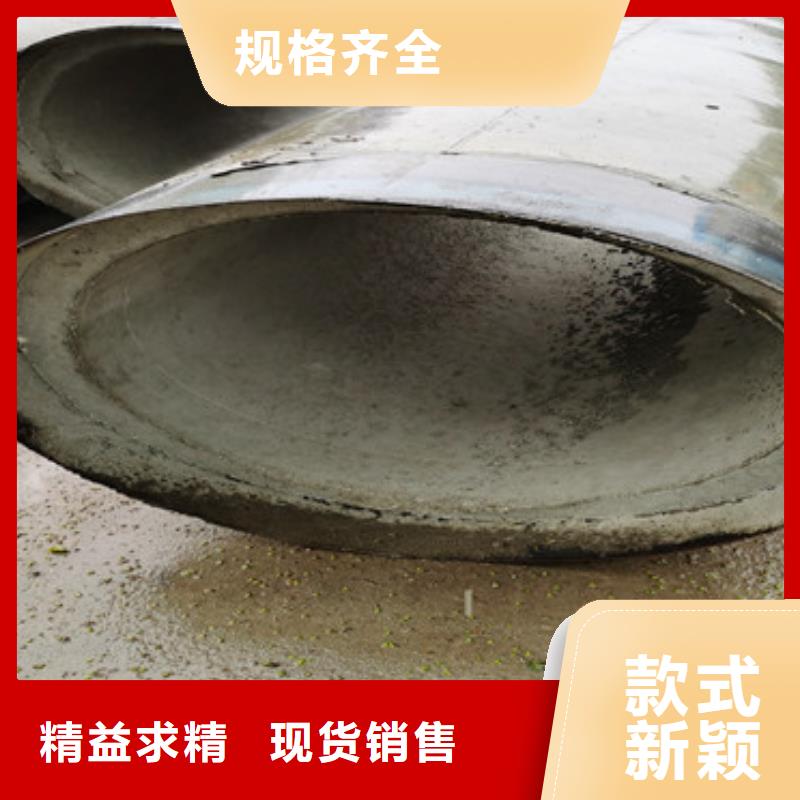 大口徑無砂管500600無砂水泥管零售價格質(zhì)量檢測